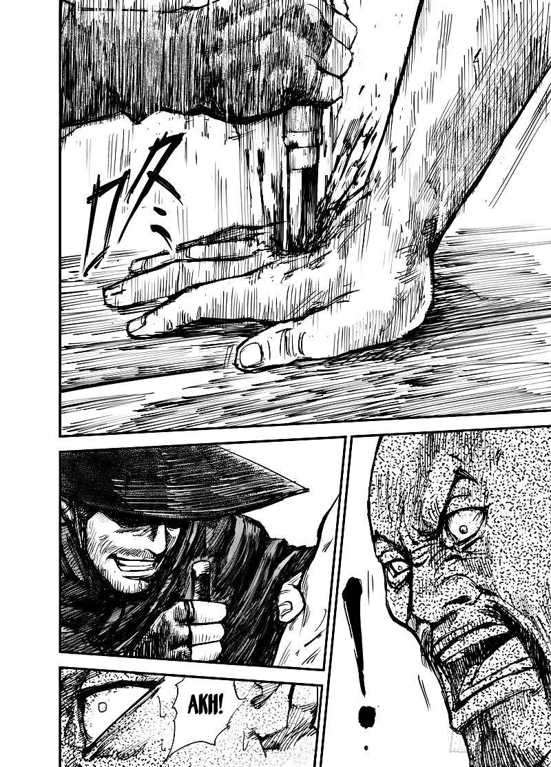 Blades of the Guardians Chapter 01 Gambar 13