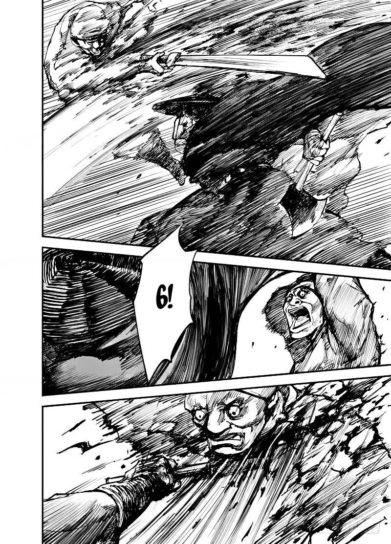 Blades of the Guardians Chapter 01 Gambar 21