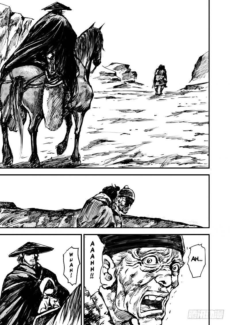 Blades of the Guardians Chapter 01 Gambar 52
