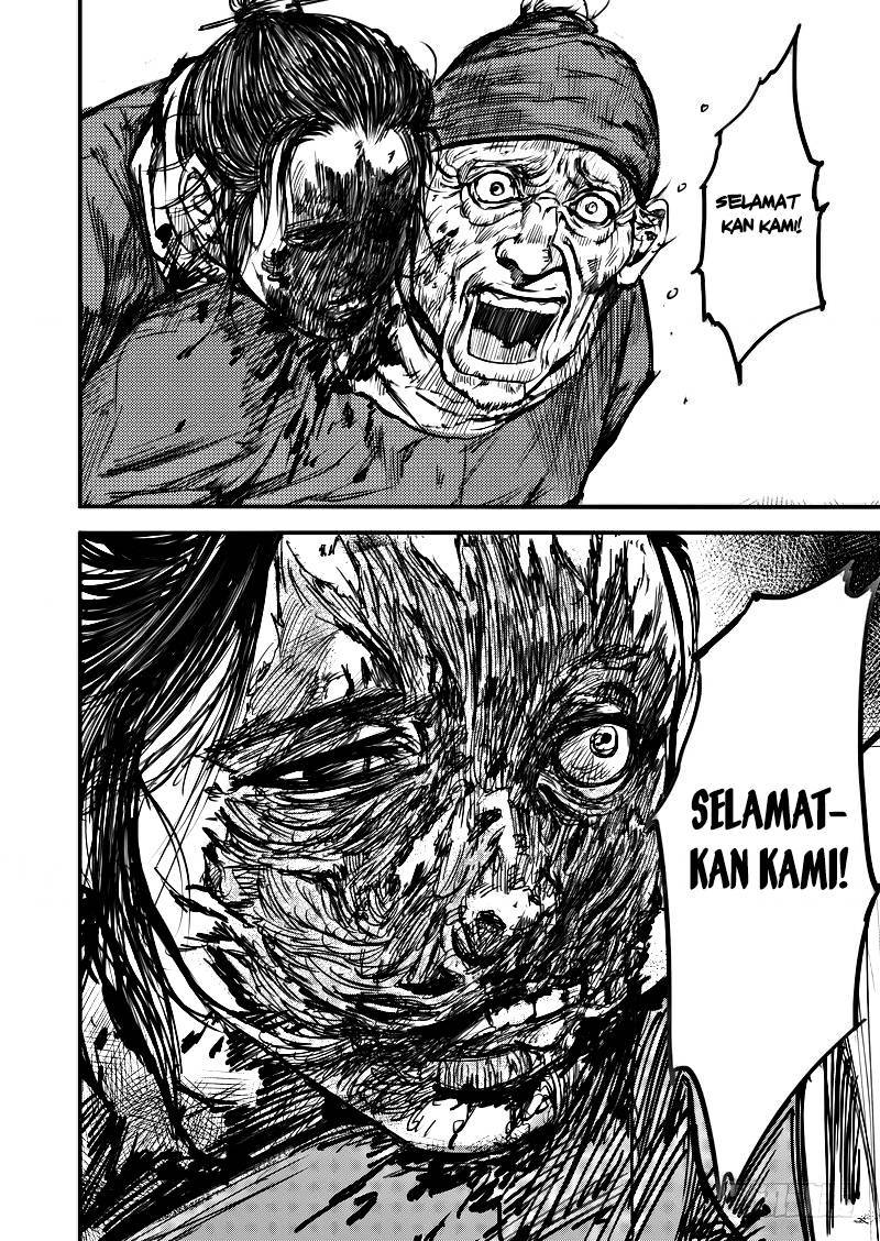 Blades of the Guardians Chapter 01 Gambar 53