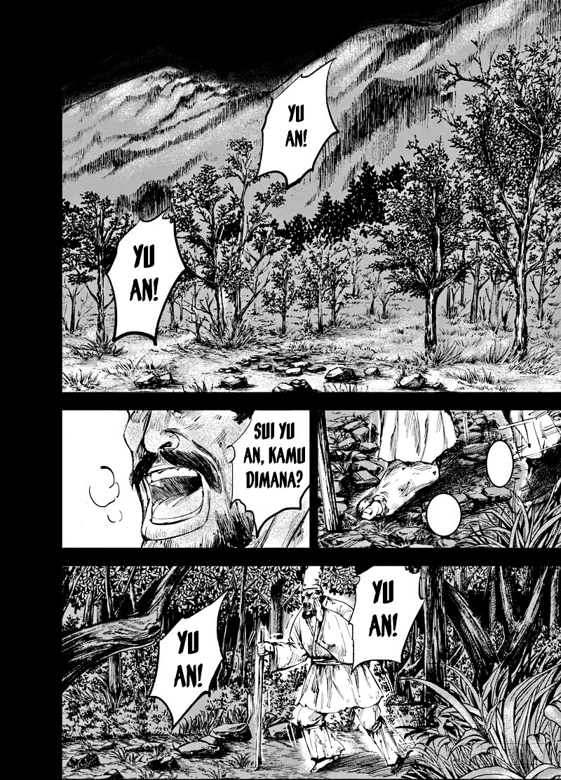 Blades of the Guardians Chapter 04 Gambar 2