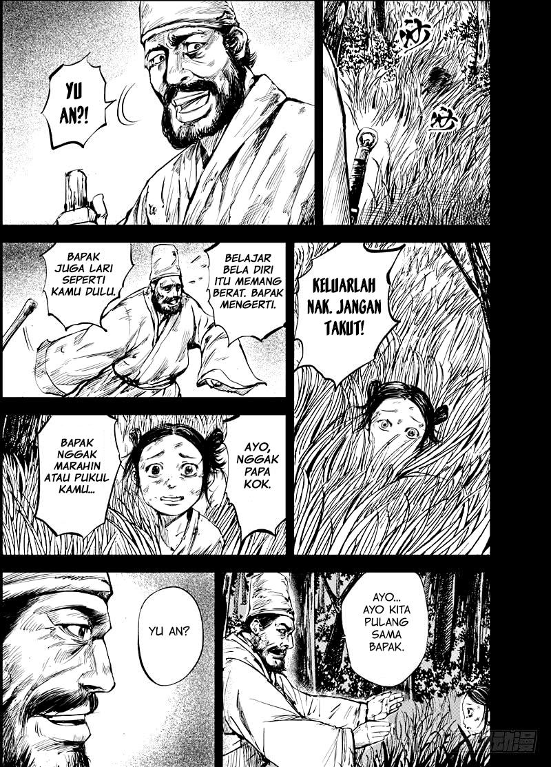 Blades of the Guardians Chapter 04 Gambar 3