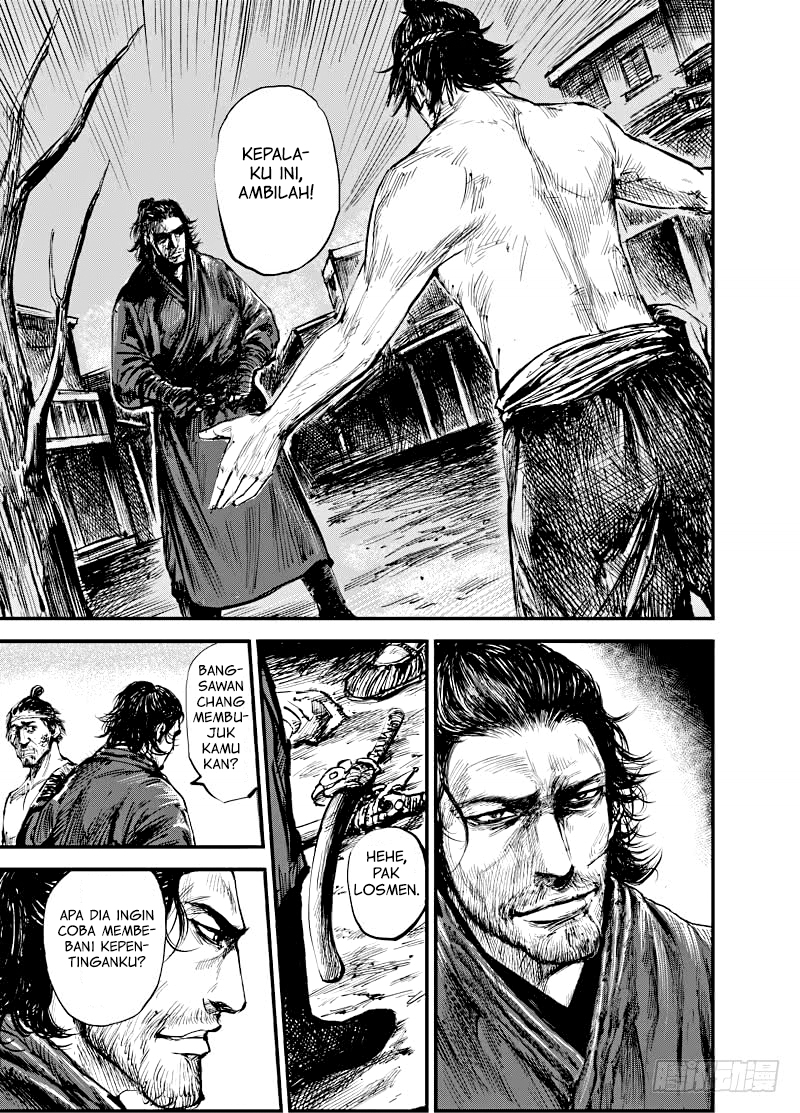 Blades of the Guardians Chapter 04 Gambar 9