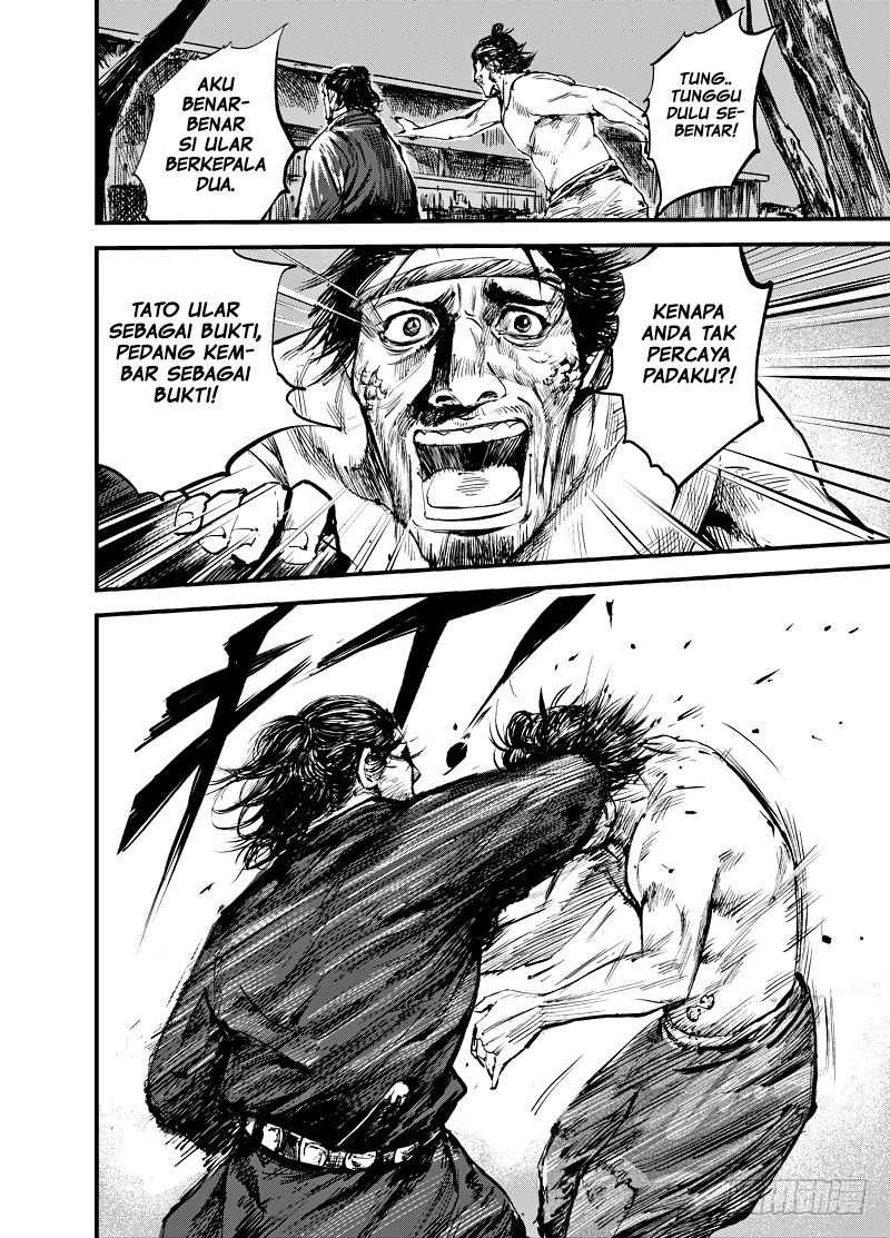 Blades of the Guardians Chapter 04 Gambar 10