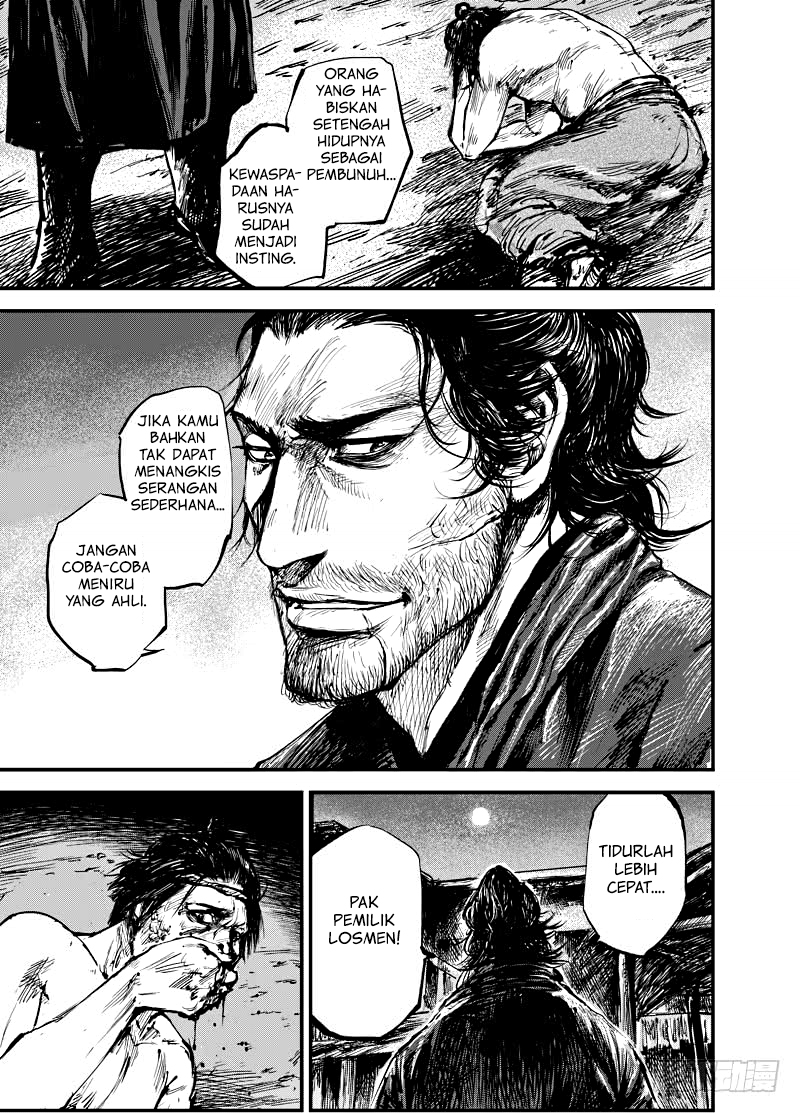Blades of the Guardians Chapter 04 Gambar 11