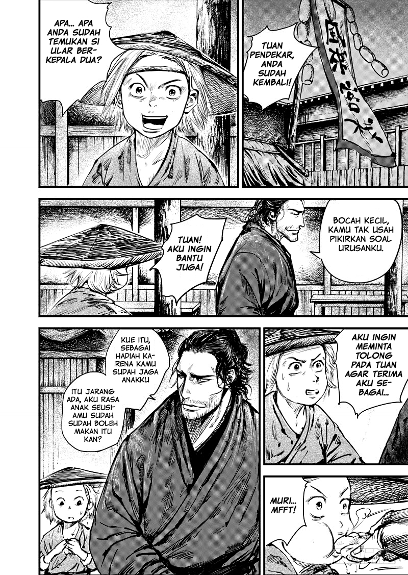 Blades of the Guardians Chapter 04 Gambar 12
