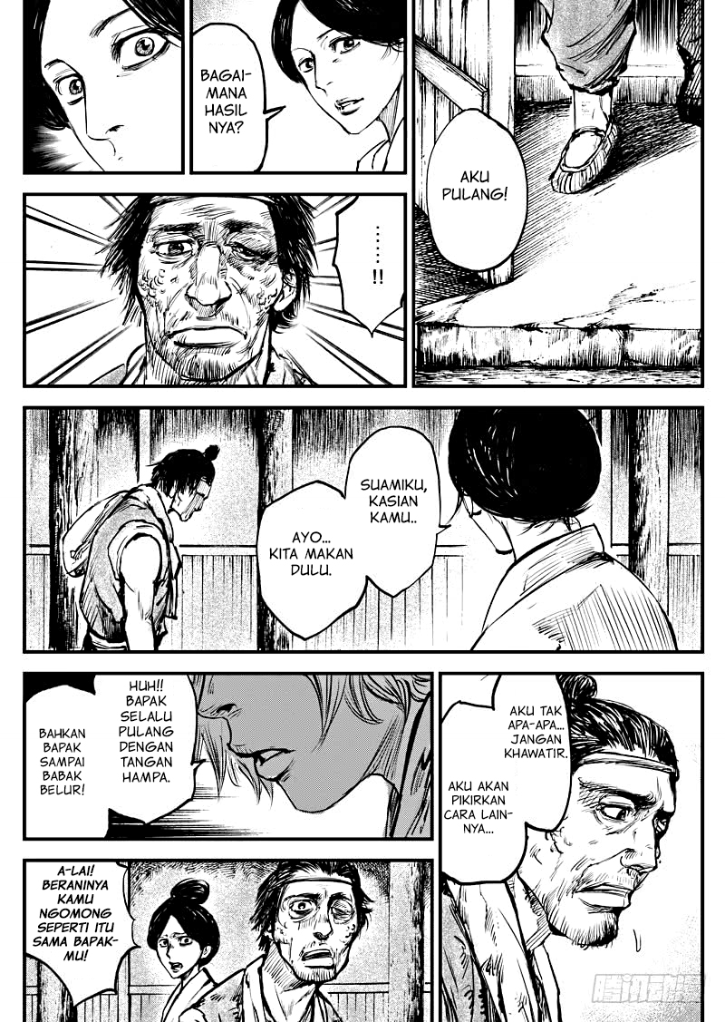 Blades of the Guardians Chapter 04 Gambar 14