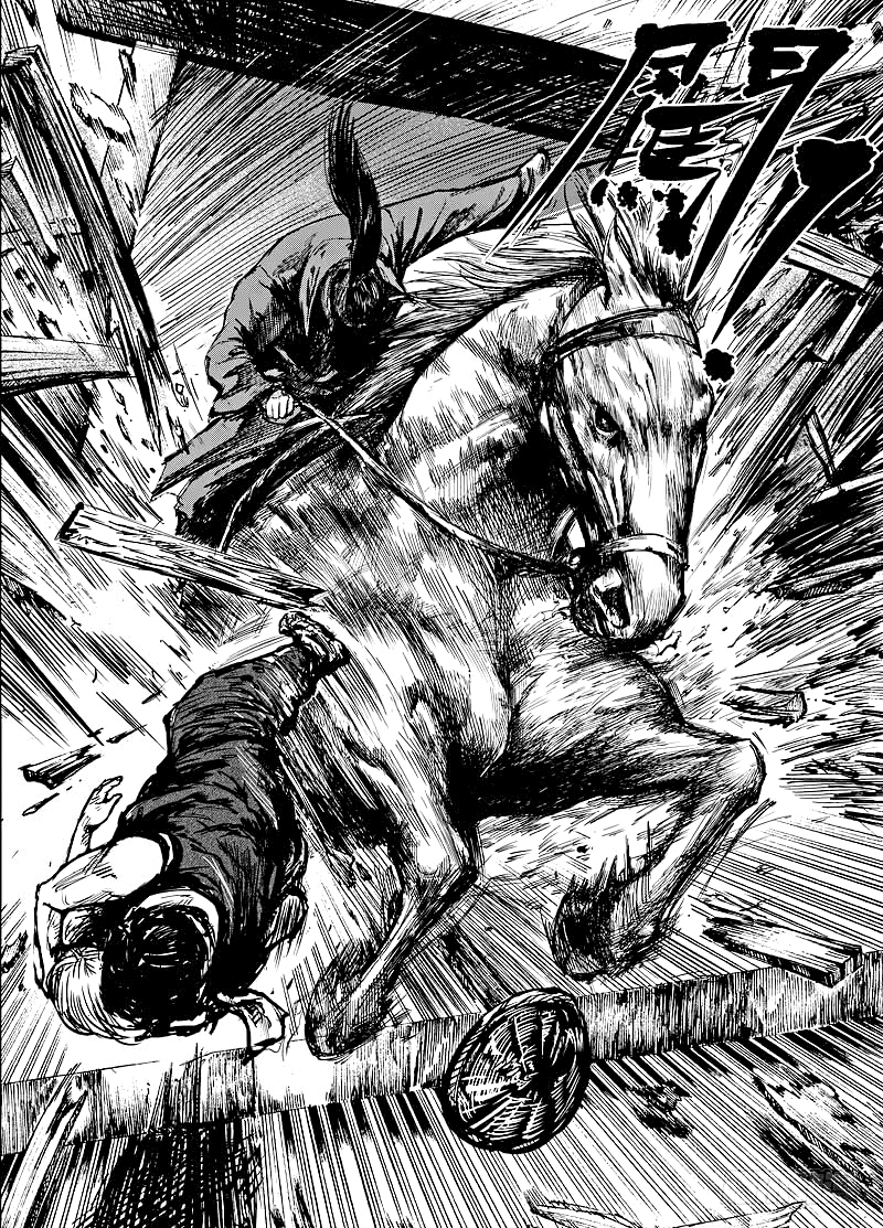 Blades of the Guardians Chapter 04 Gambar 16