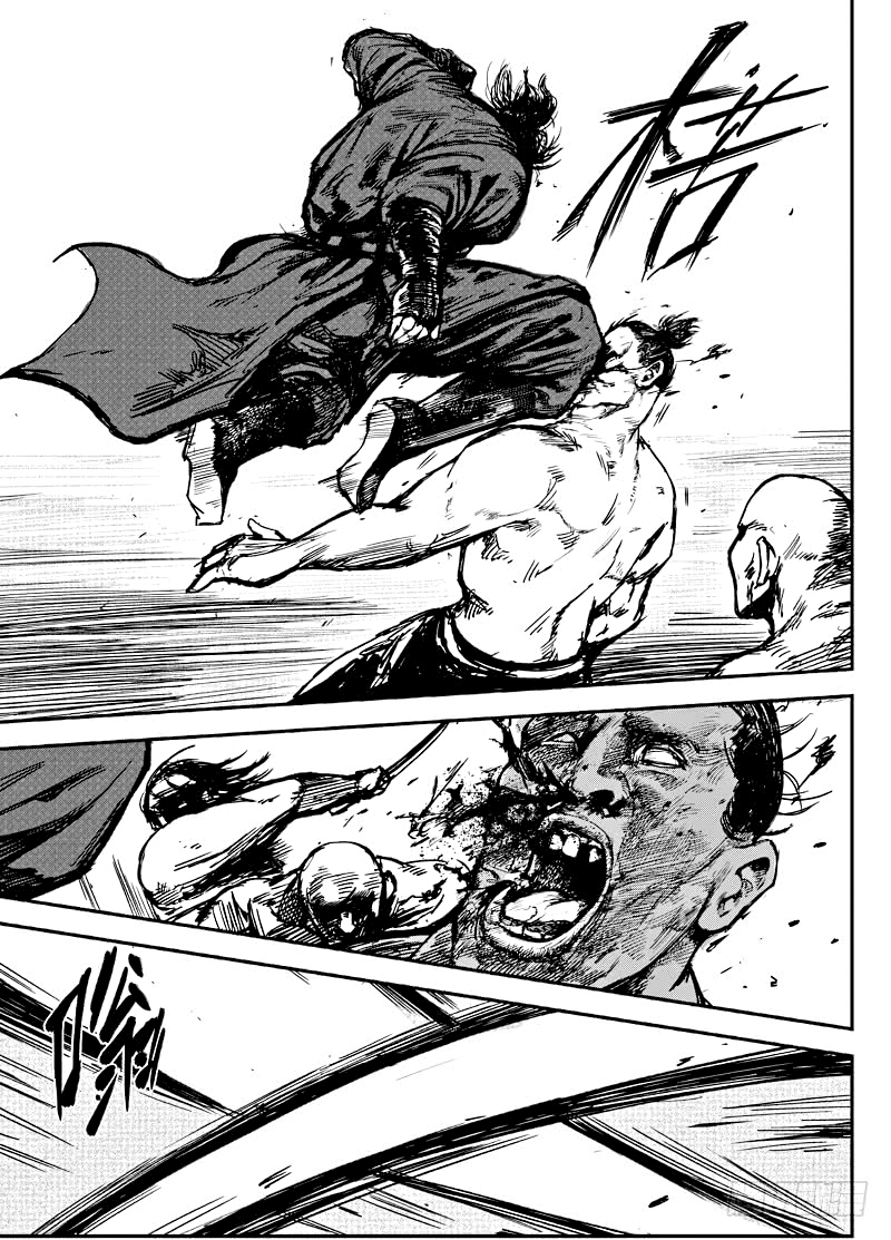 Blades of the Guardians Chapter 04 Gambar 23