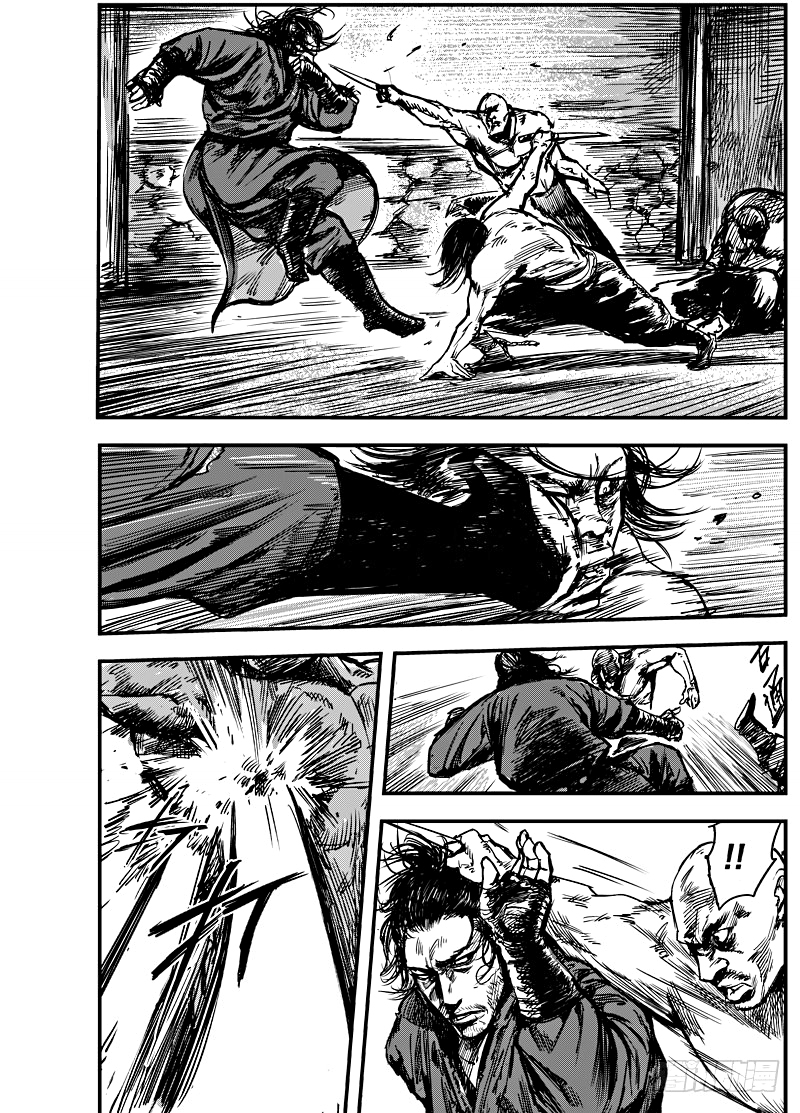 Blades of the Guardians Chapter 04 Gambar 24