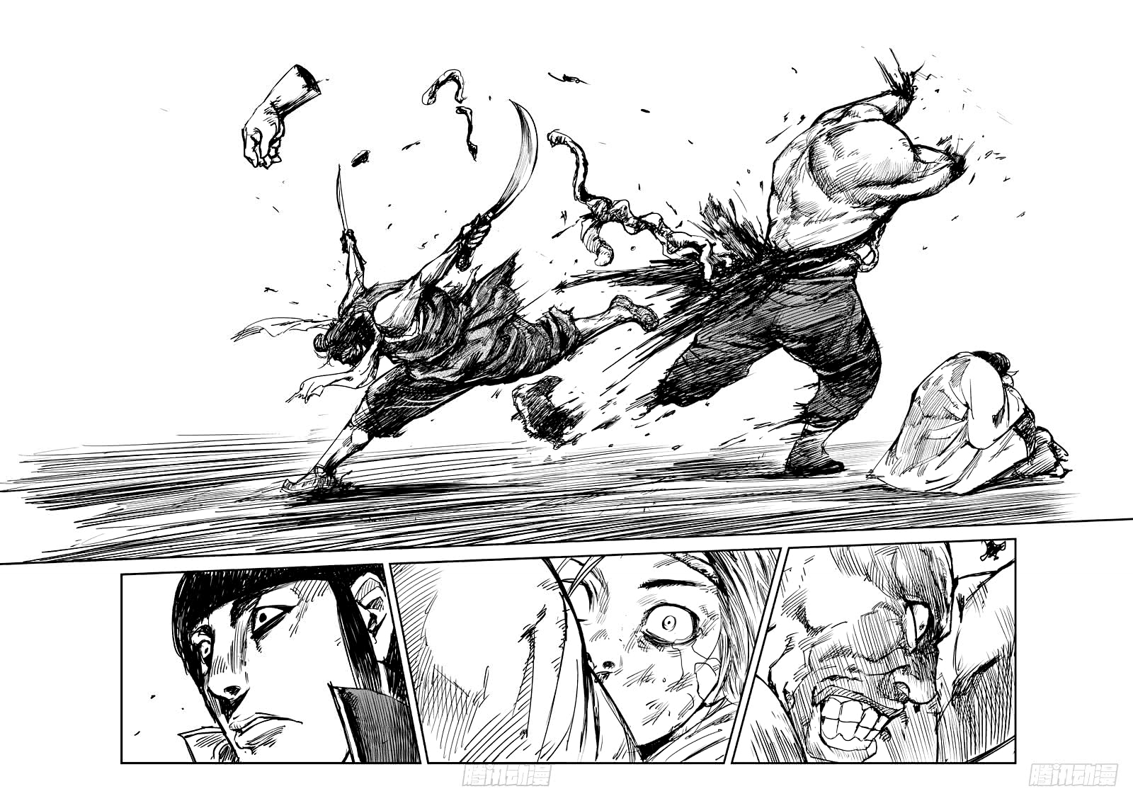 Blades of the Guardians Chapter 04 Gambar 30