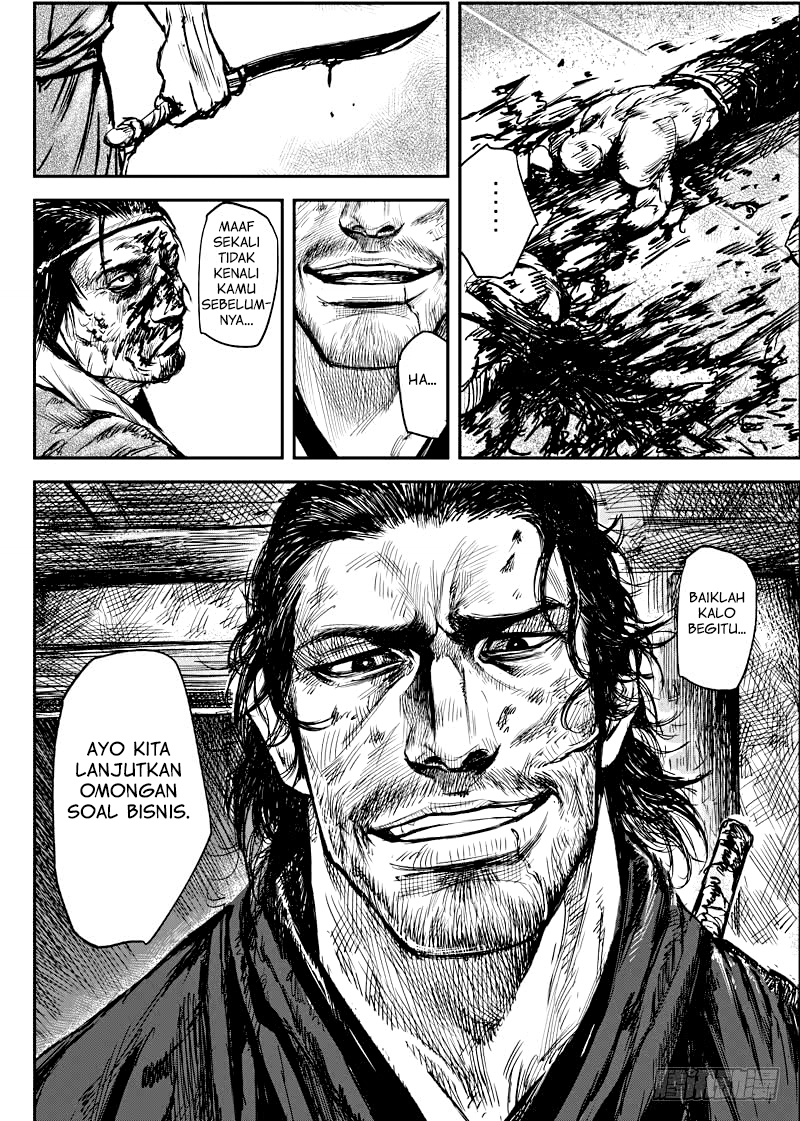 Blades of the Guardians Chapter 04 Gambar 39