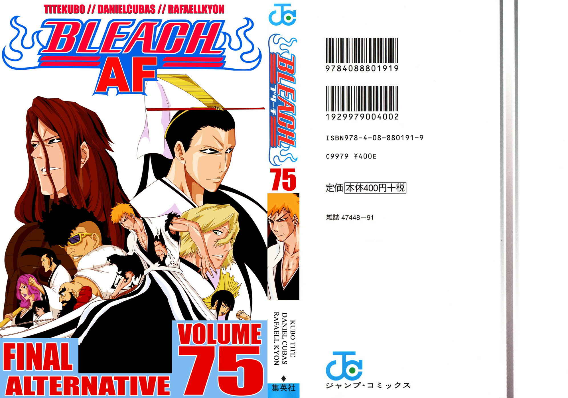 BLEACH – Final Alternative Chapter 01 Gambar 1