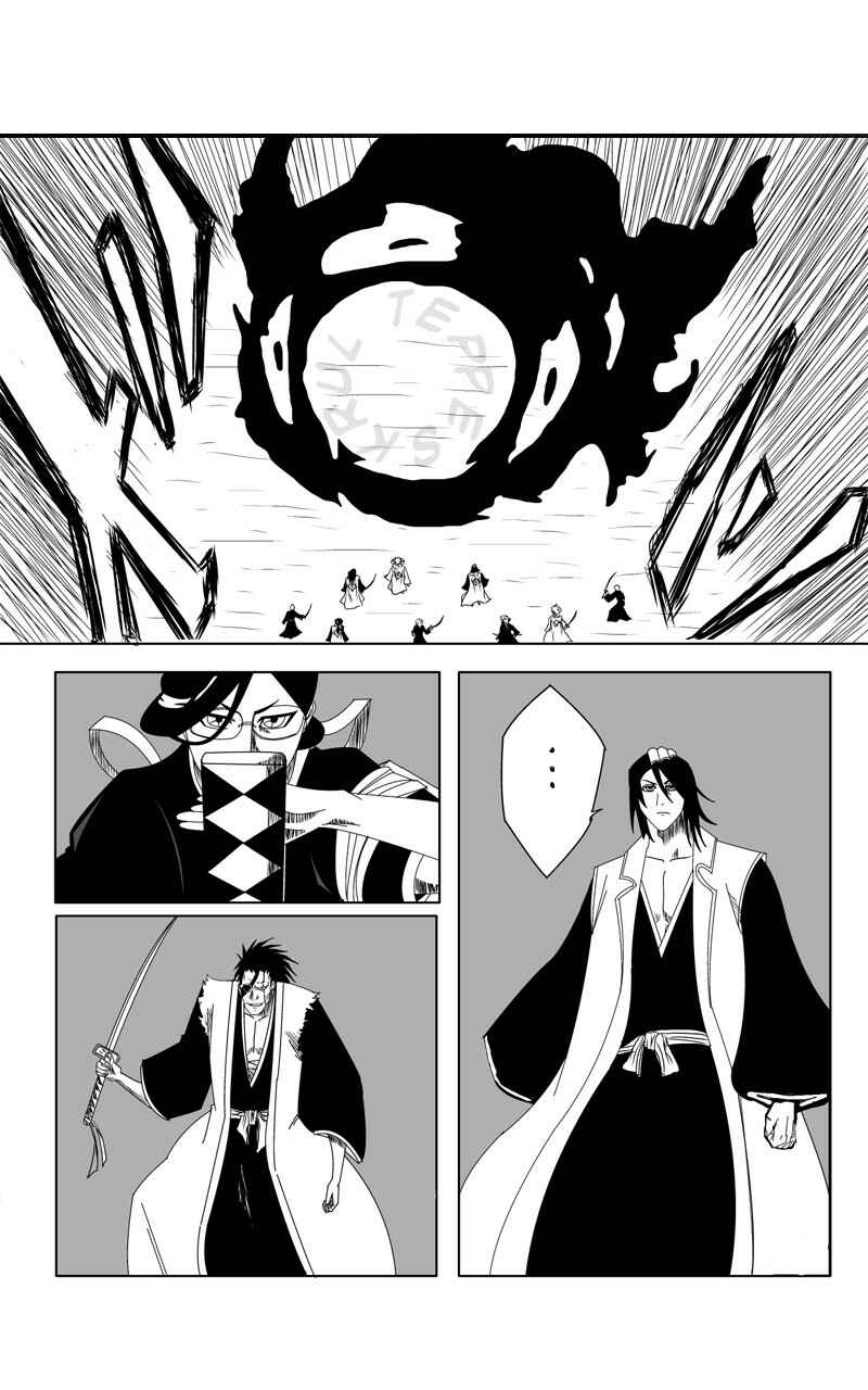 BLEACH – Final Alternative Chapter 01 Gambar 8