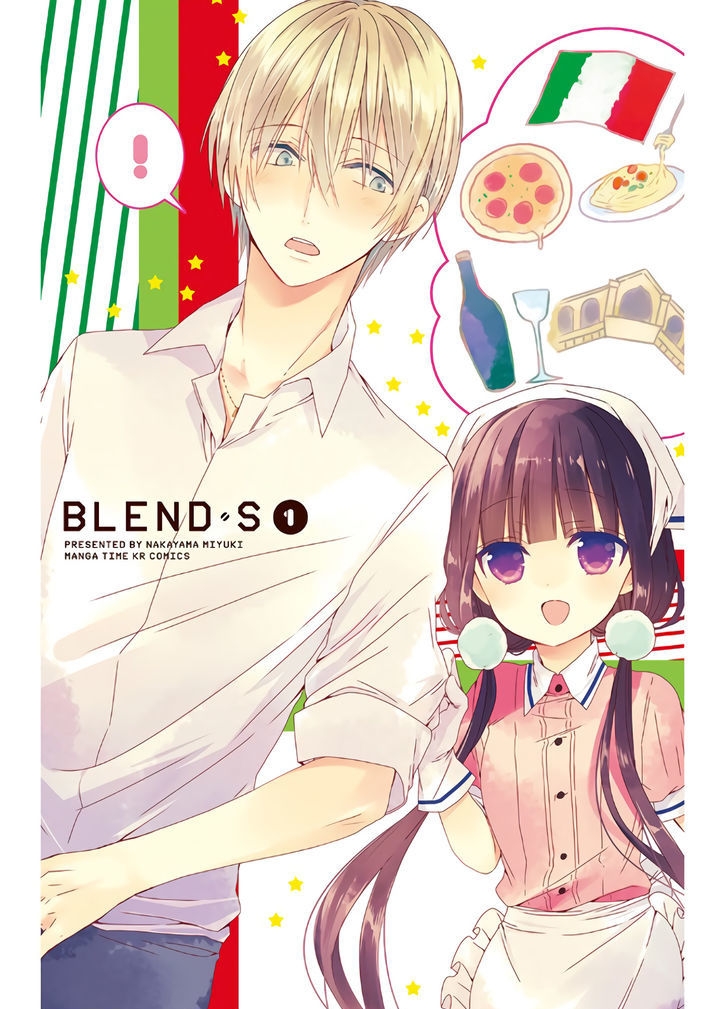 Blend S Chapter 01 Gambar 4