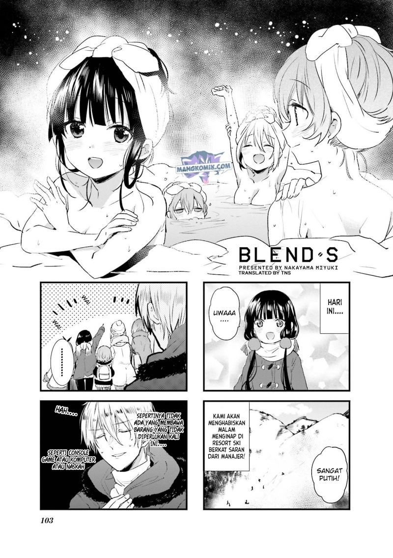 Blend S Chapter 40 Gambar 2