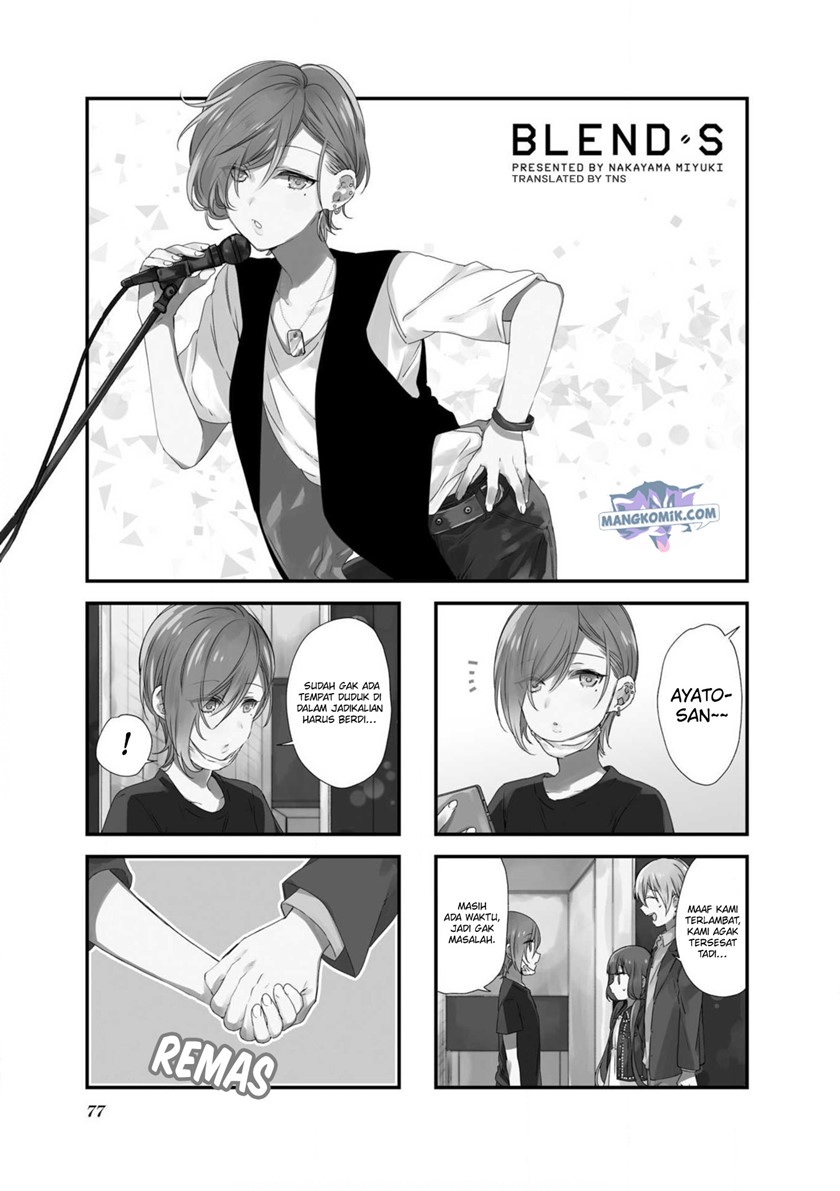 Blend S Chapter 65 Gambar 2