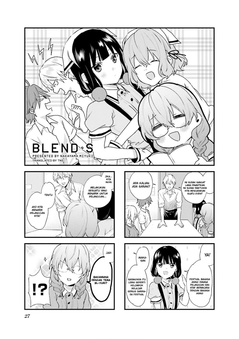 Blend S Chapter 89 Gambar 2