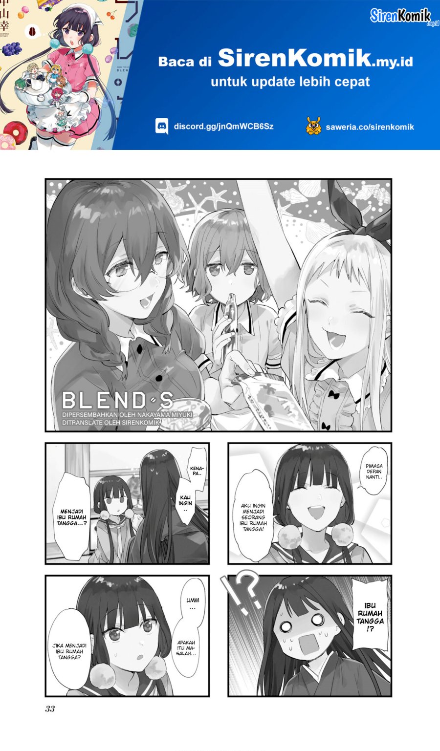 Blend S Chapter 103 Gambar 2
