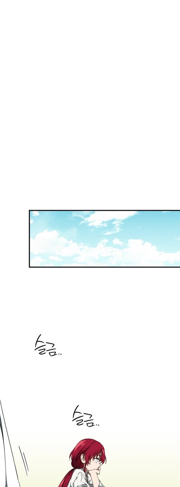 Blinded by the Setting Sun Chapter 54 Gambar 9