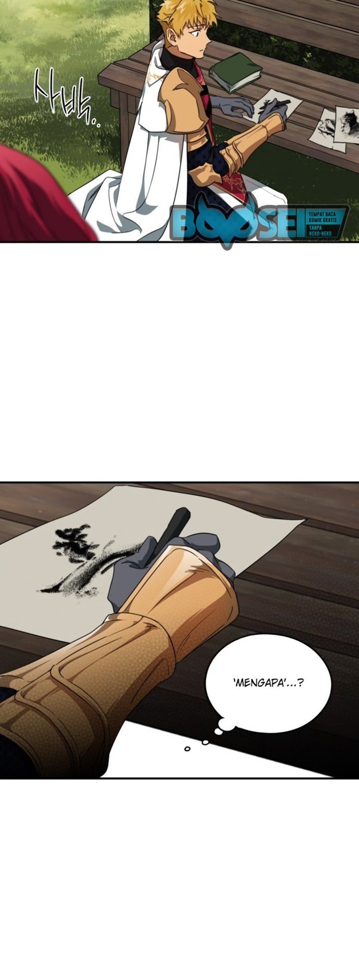Blinded by the Setting Sun Chapter 54 Gambar 38