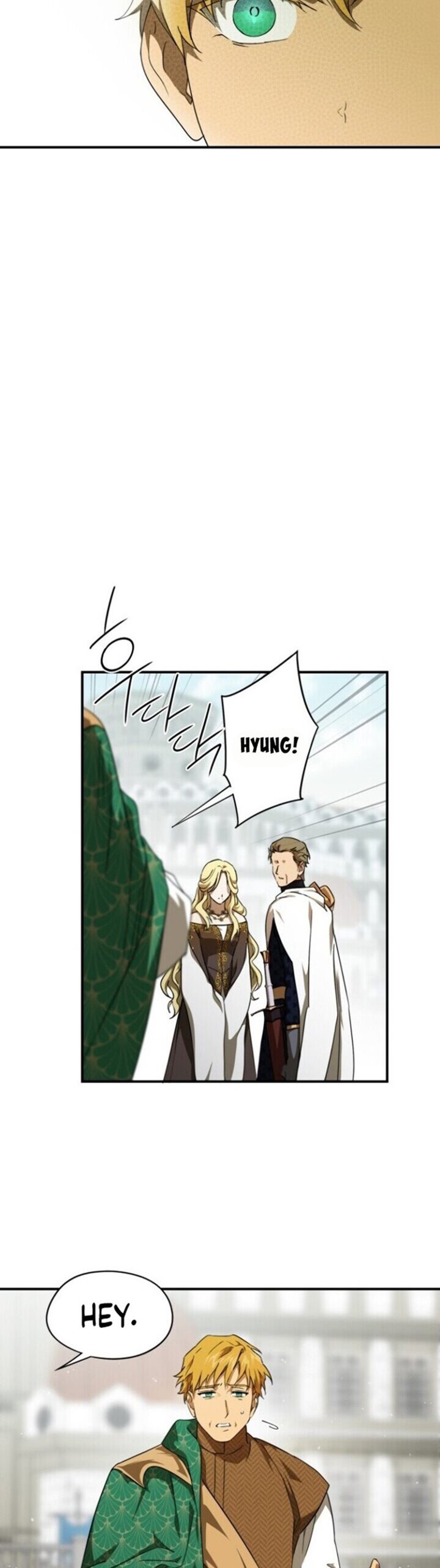 Blinded by the Setting Sun Chapter 56 Gambar 15