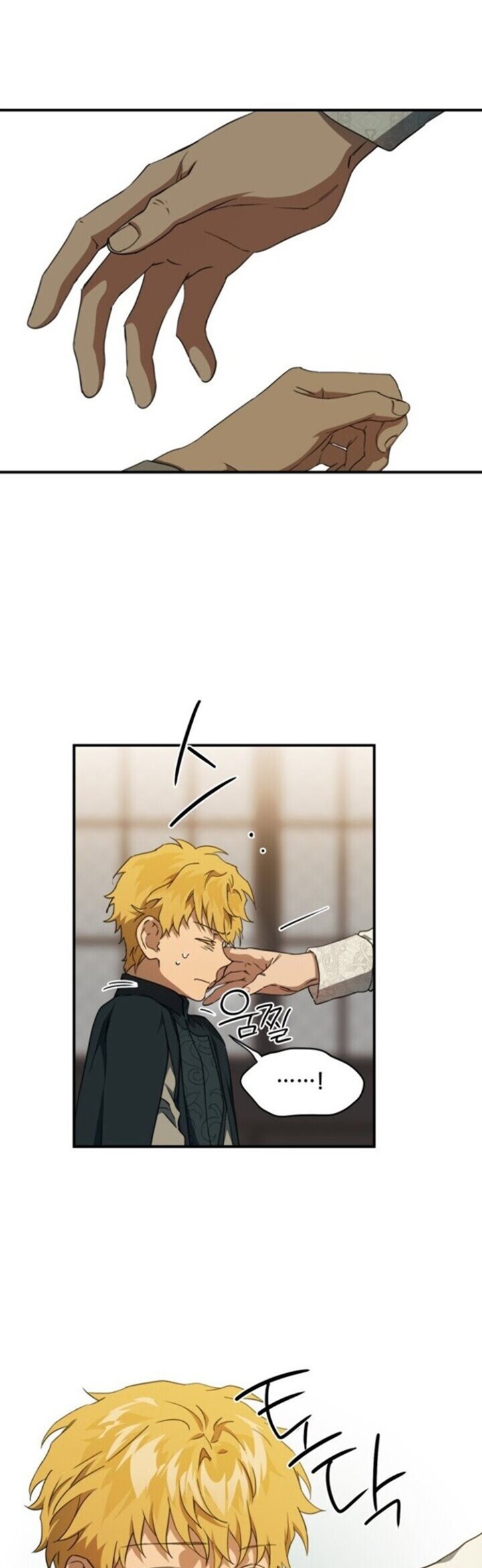 Blinded by the Setting Sun Chapter 56 Gambar 29