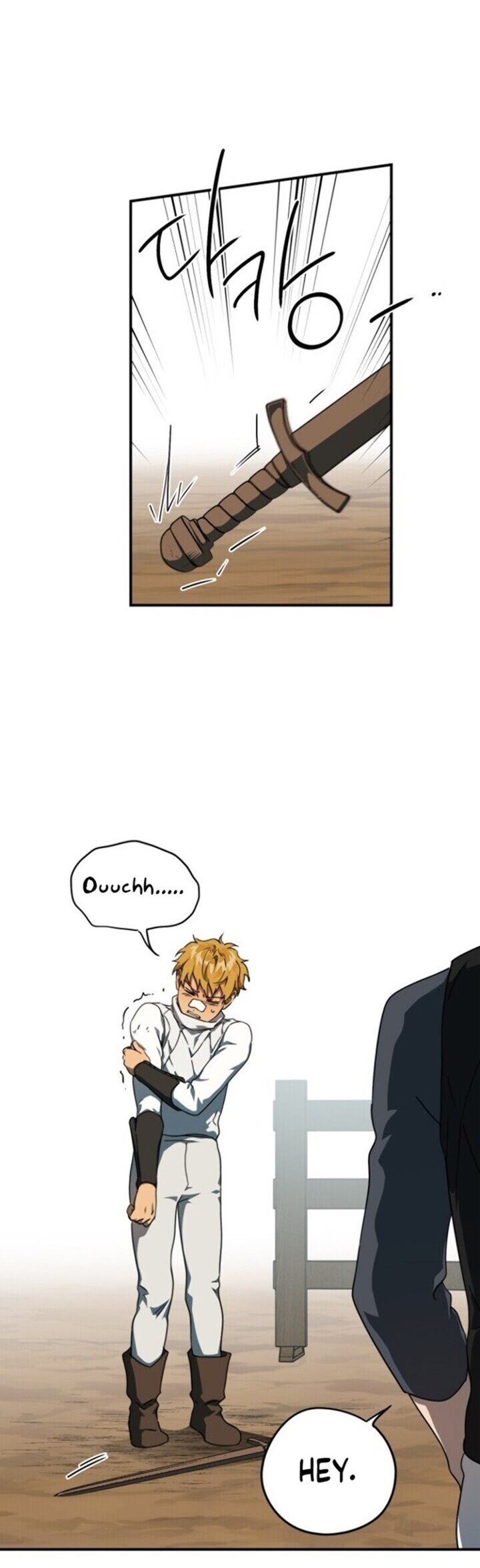 Blinded by the Setting Sun Chapter 59 Gambar 20