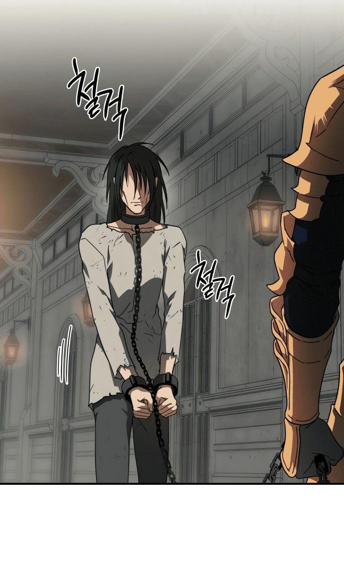 Blinded by the Setting Sun Chapter 74 Gambar 27