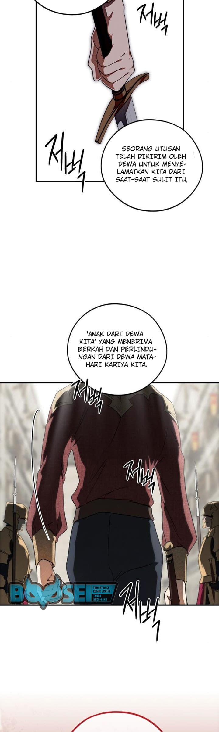 Blinded by the Setting Sun Chapter 75 Gambar 7