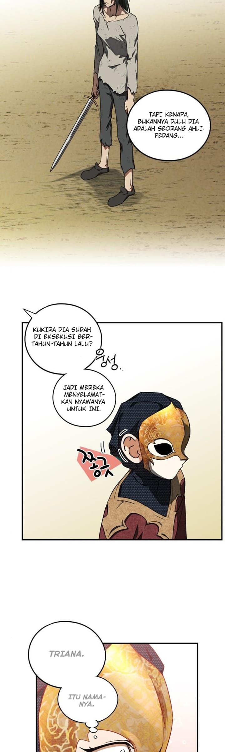 Blinded by the Setting Sun Chapter 75 Gambar 12