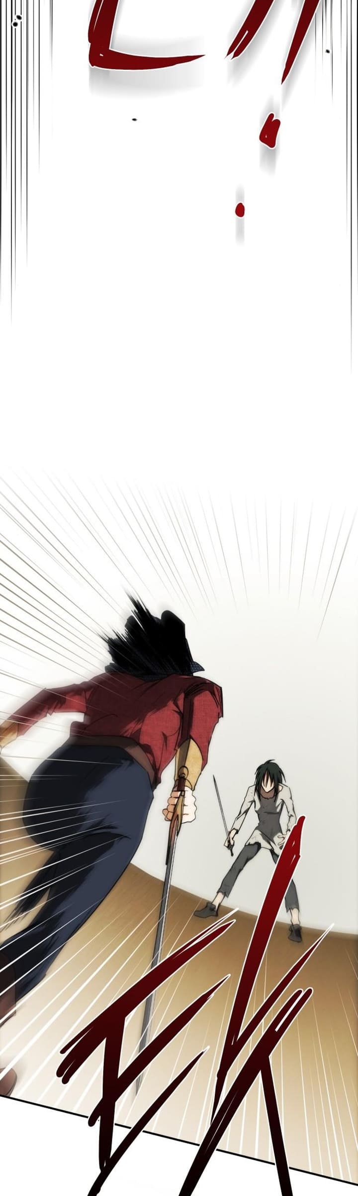 Blinded by the Setting Sun Chapter 75 Gambar 19