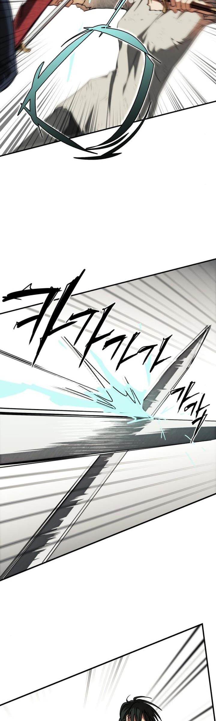 Blinded by the Setting Sun Chapter 75 Gambar 21