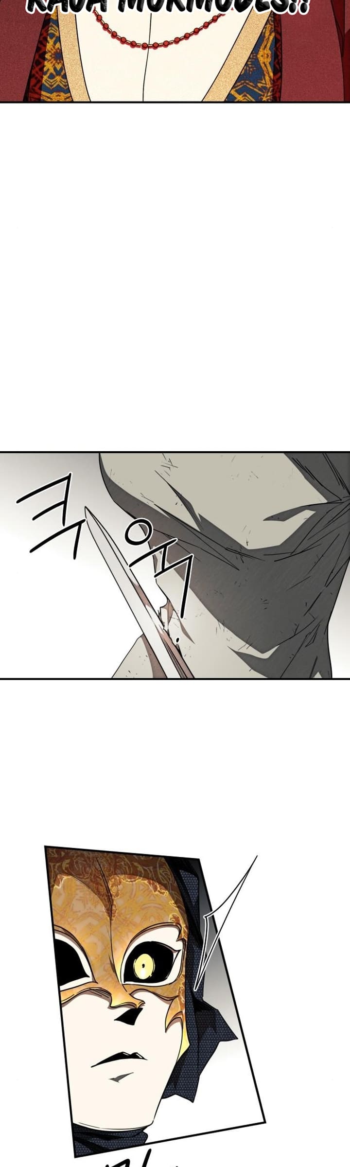 Blinded by the Setting Sun Chapter 75 Gambar 31