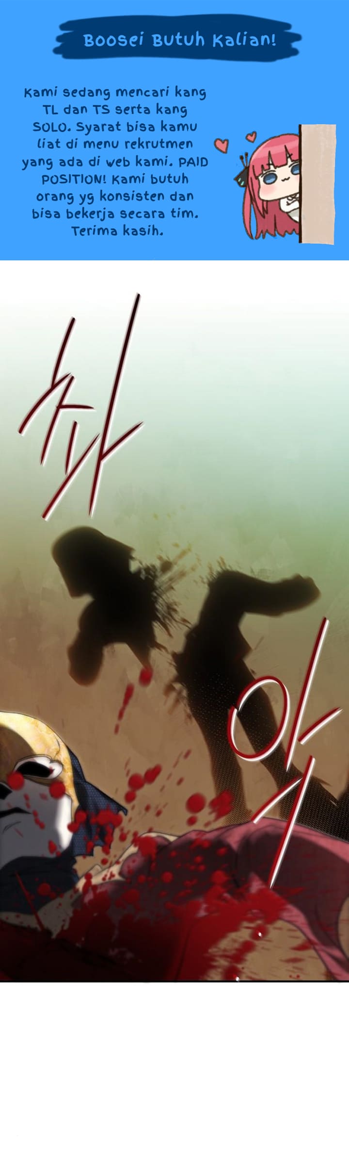 Blinded by the Setting Sun Chapter 77 Gambar 2