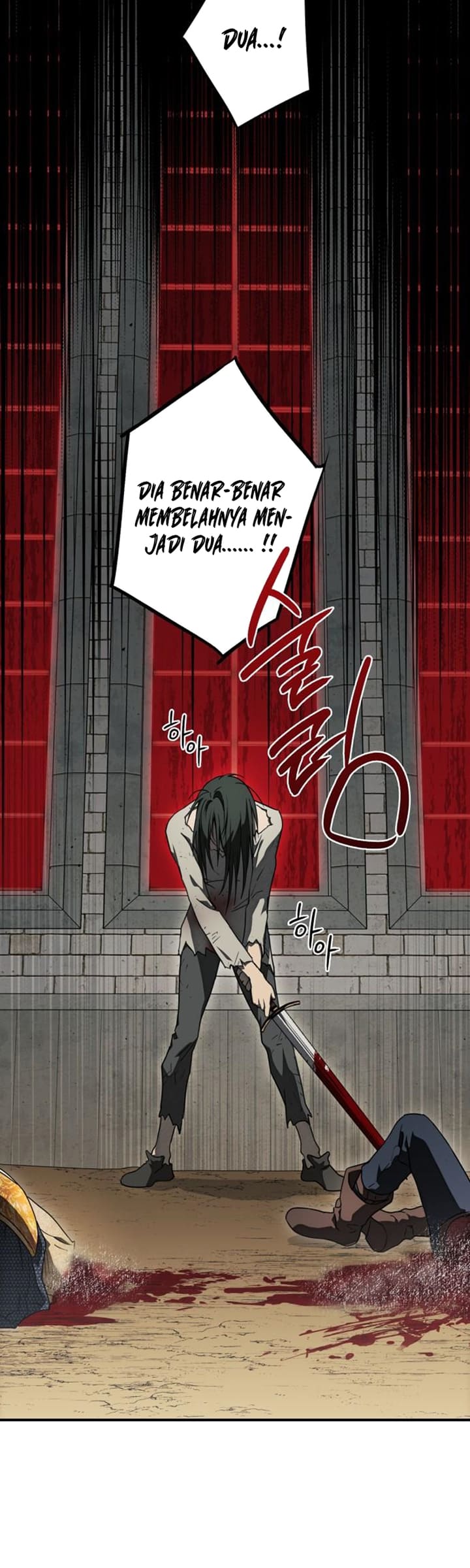 Blinded by the Setting Sun Chapter 77 Gambar 7