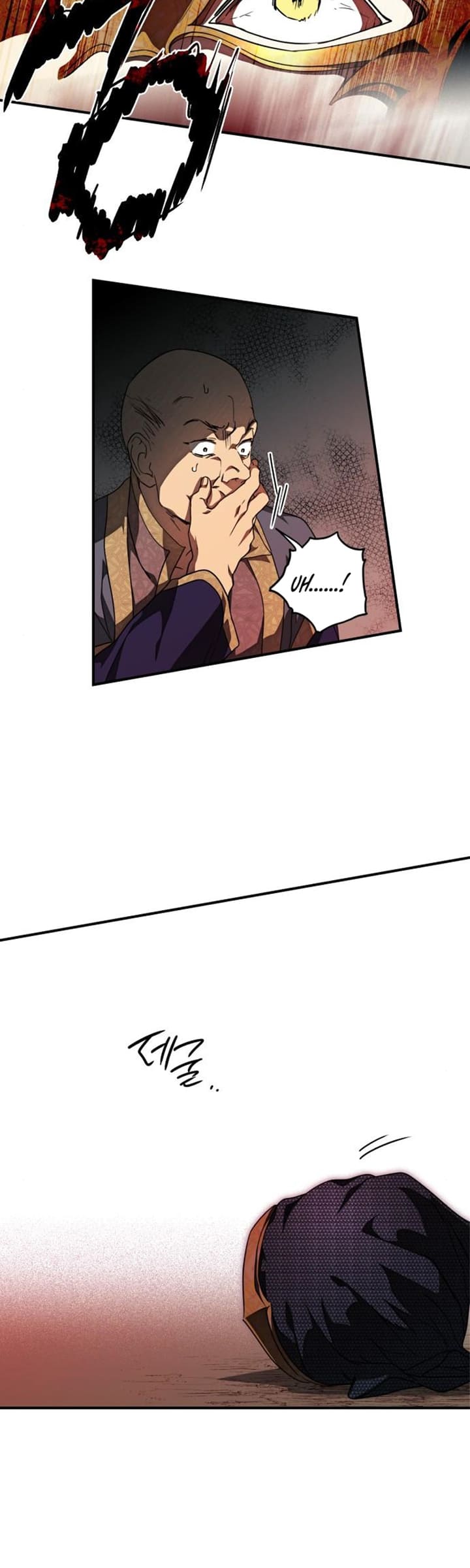 Blinded by the Setting Sun Chapter 77 Gambar 10