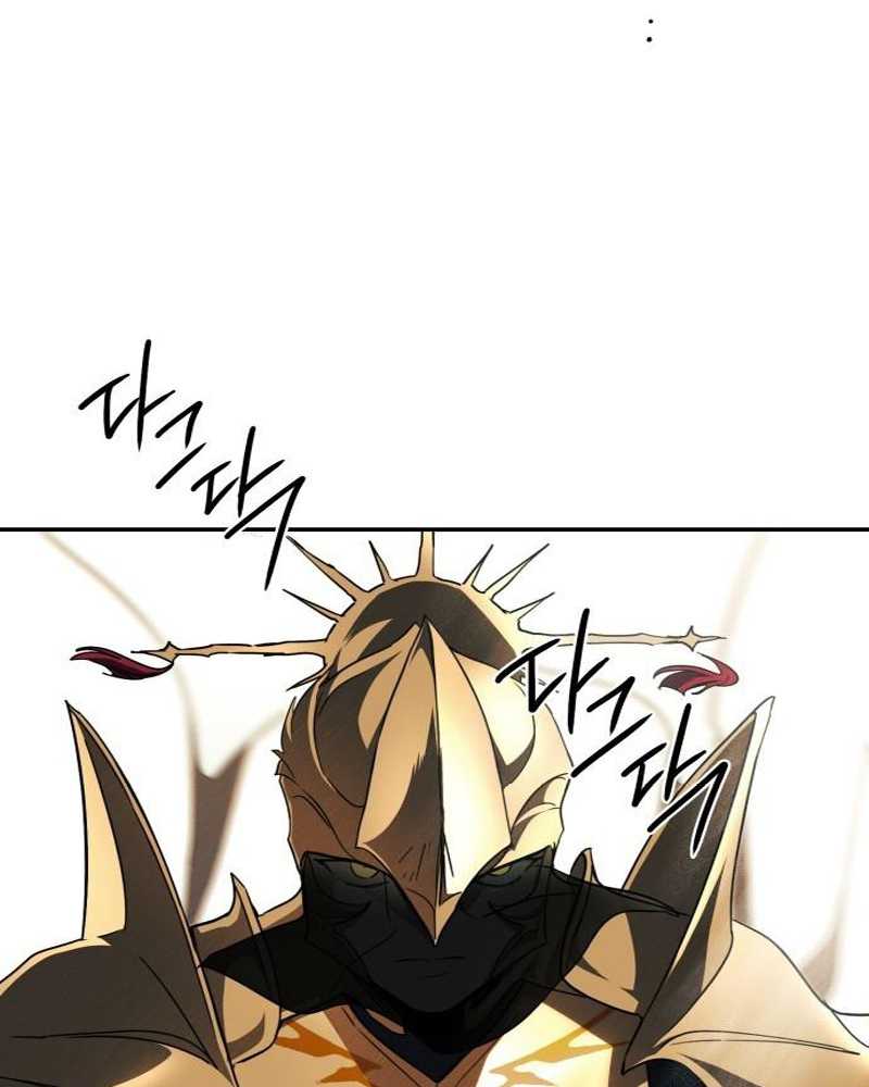 Blinded by the Setting Sun Chapter 86 Gambar 62