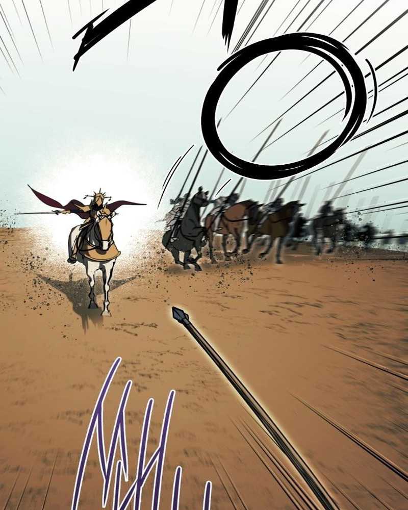 Blinded by the Setting Sun Chapter 86 Gambar 73