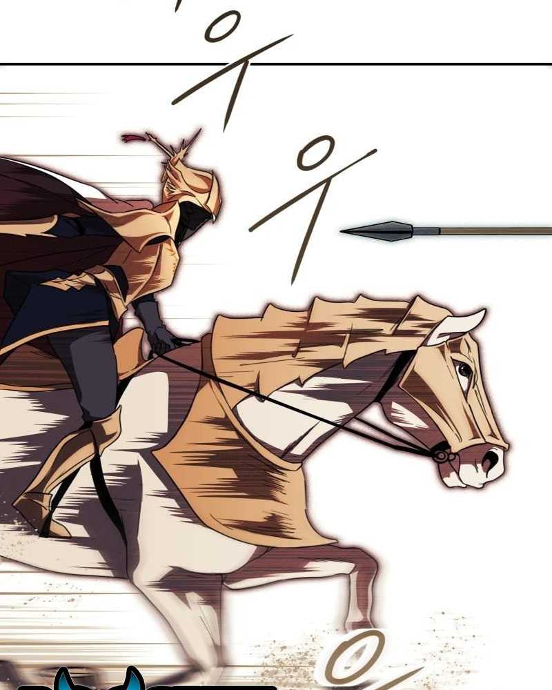 Blinded by the Setting Sun Chapter 86 Gambar 75