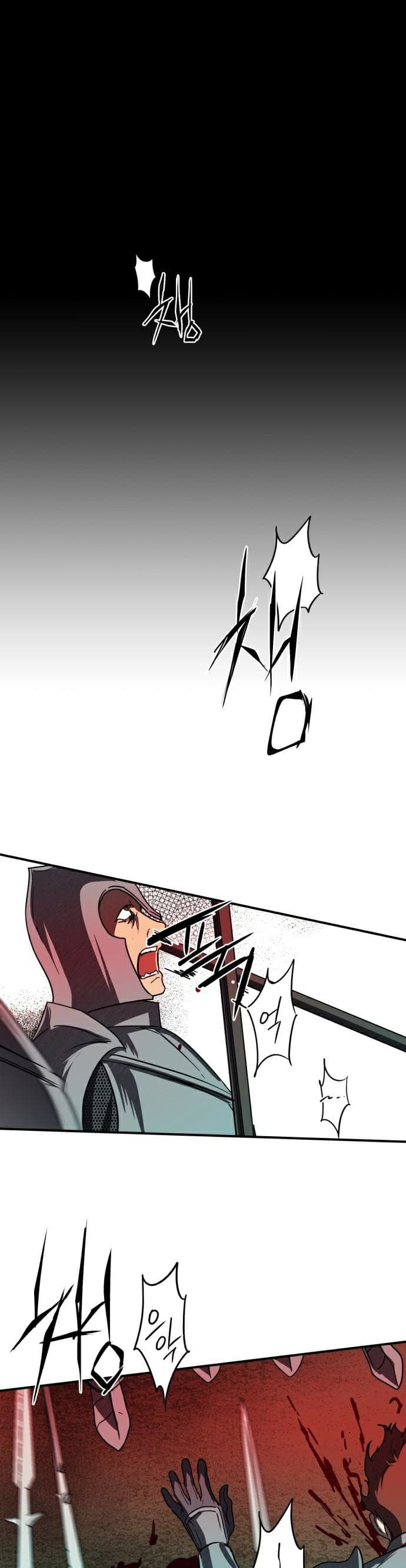 Blinded by the Setting Sun Chapter 92 Gambar 2