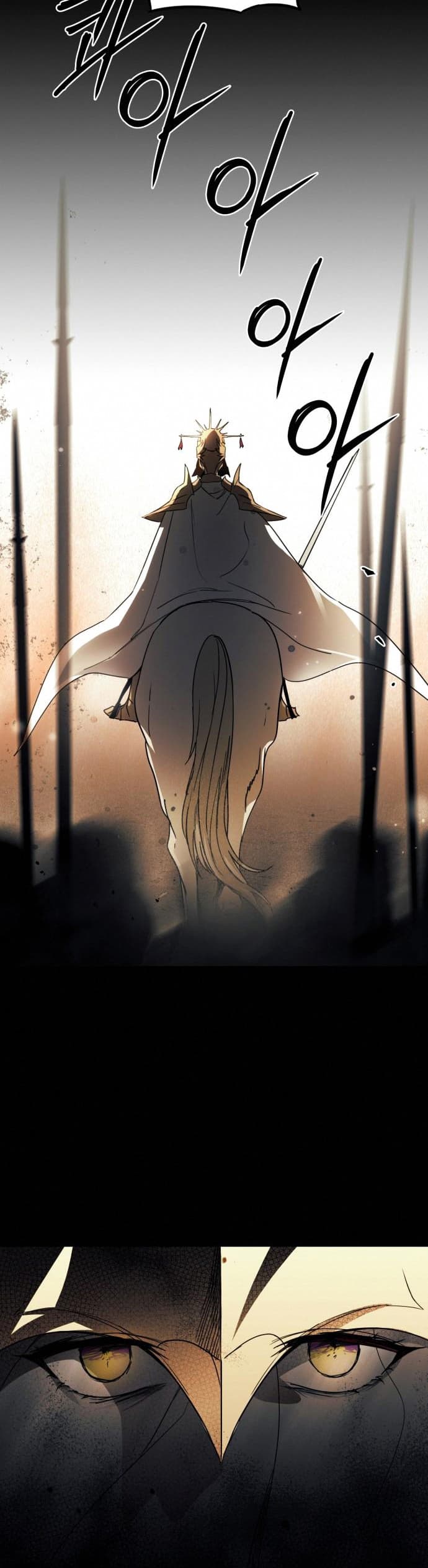 Blinded by the Setting Sun Chapter 97 Gambar 42