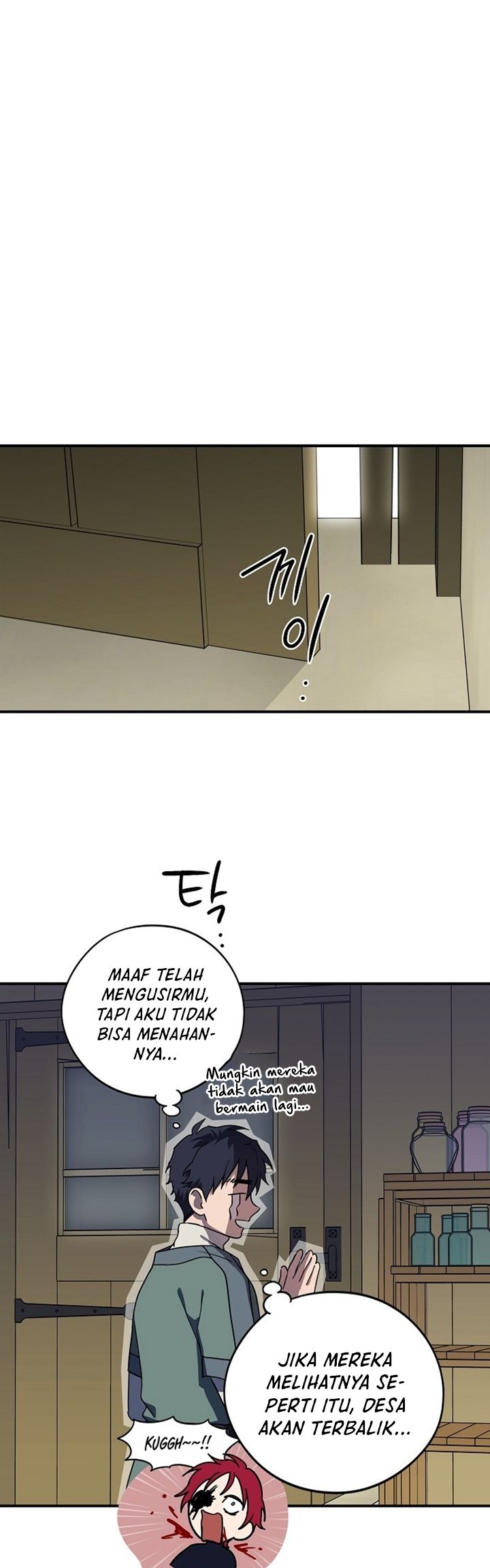 Blinded by the Setting Sun Chapter 106 Gambar 16
