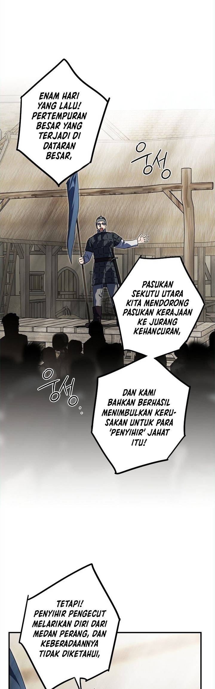 Blinded by the Setting Sun Chapter 106 Gambar 35