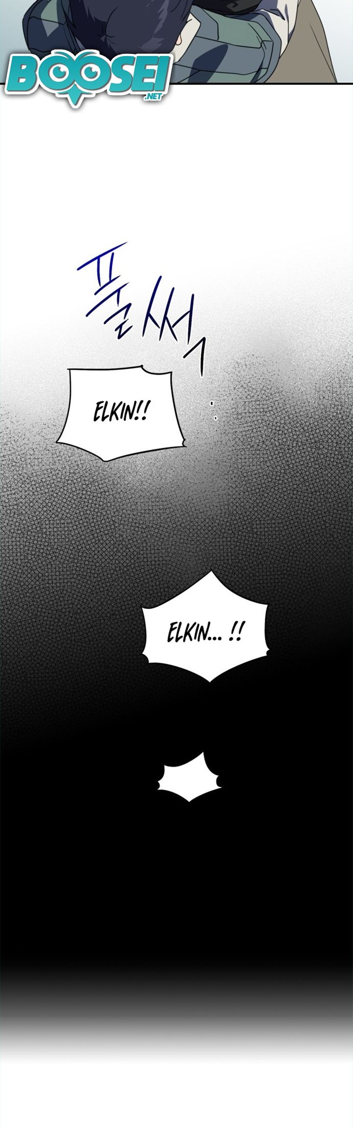 Blinded by the Setting Sun Chapter 108 Gambar 26