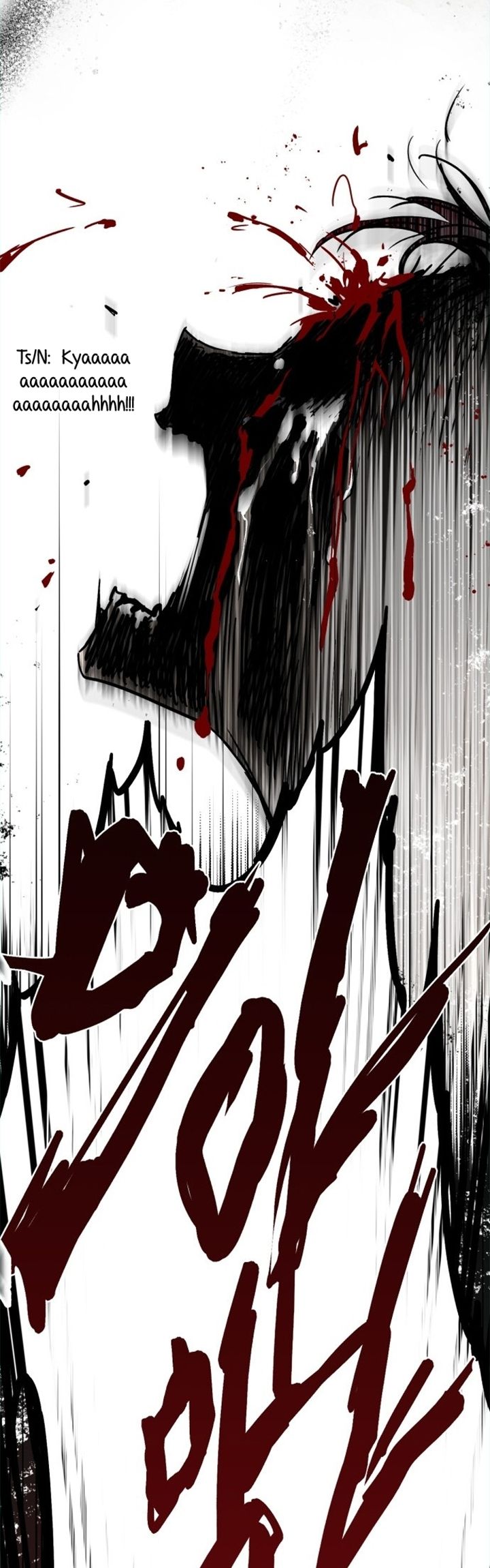 Blinded by the Setting Sun Chapter 108 Gambar 49
