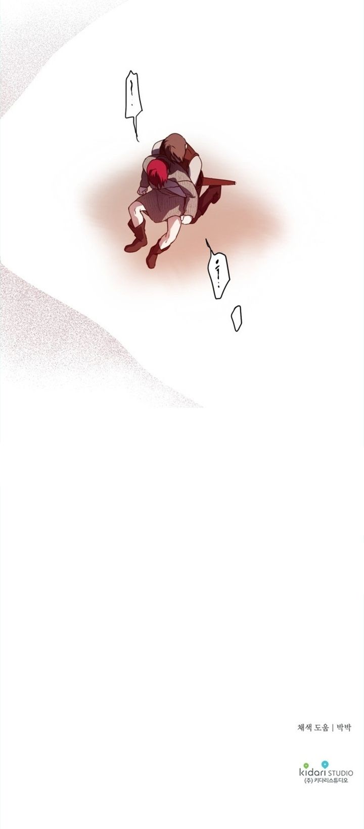 Blinded by the Setting Sun Chapter 108 Gambar 57