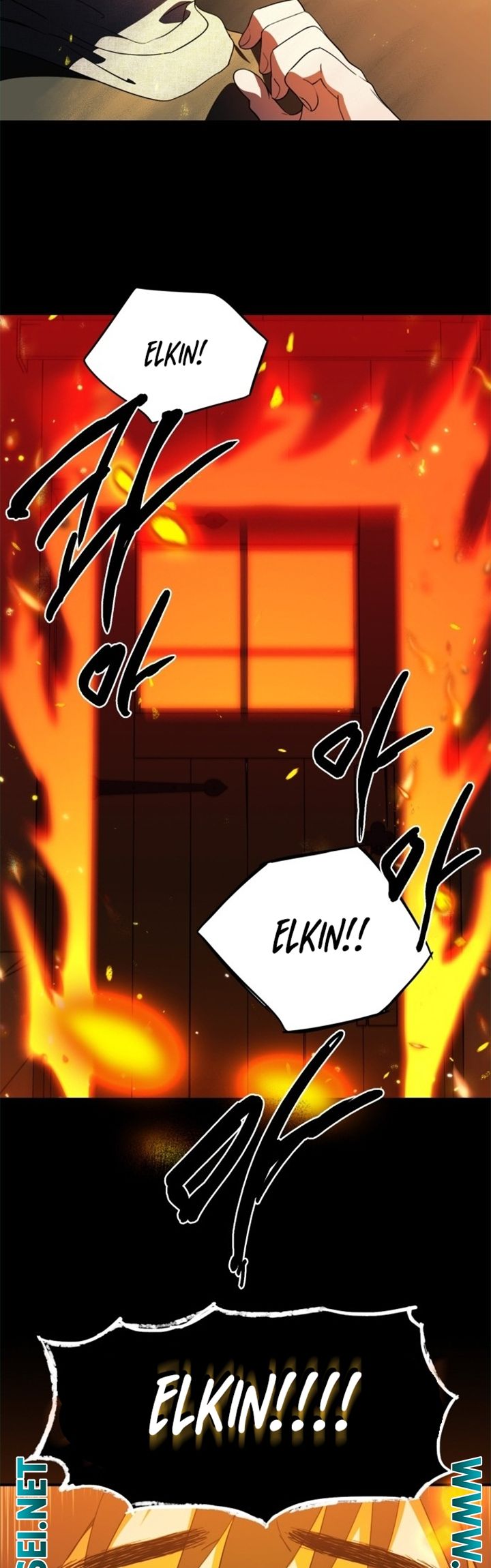 Blinded by the Setting Sun Chapter 109 Gambar 14