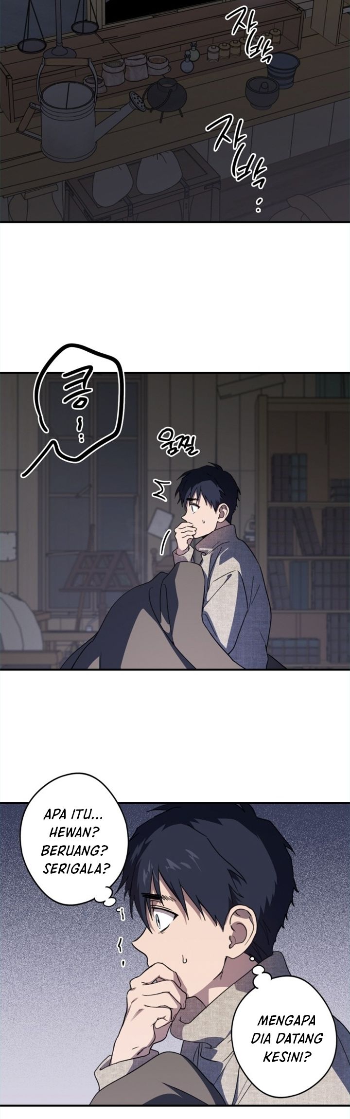 Blinded by the Setting Sun Chapter 109 Gambar 31