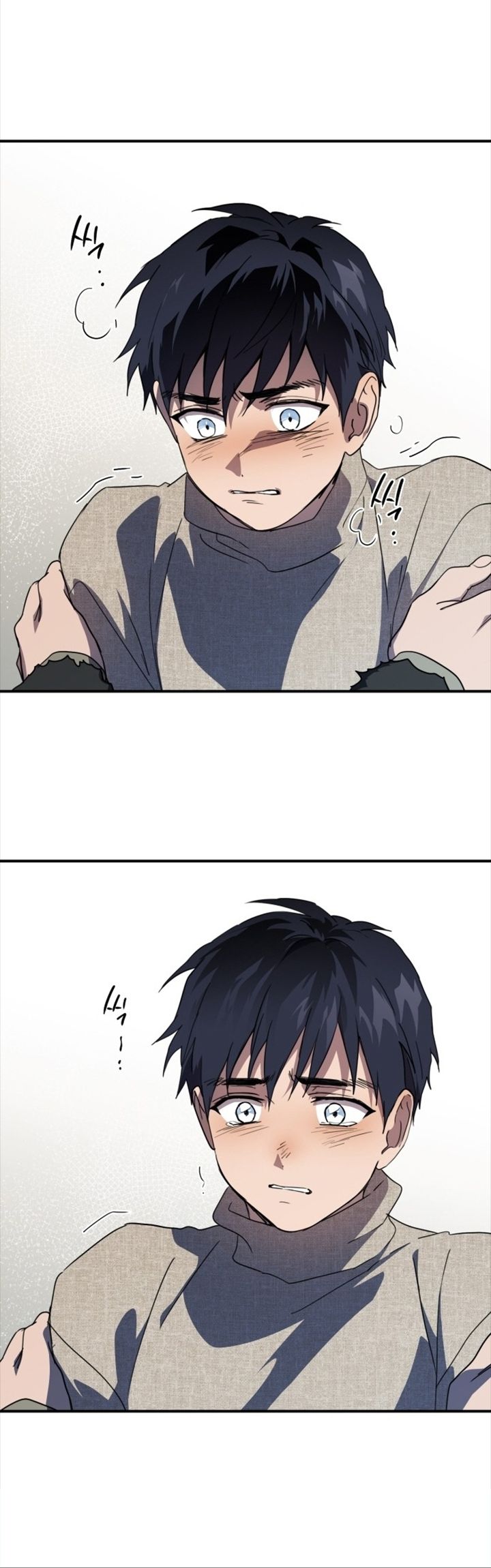 Blinded by the Setting Sun Chapter 109 Gambar 44